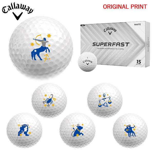 【オリジナルプリントゴルフボール(納期2-4日)】キャロウェイ SUPERFAST 1ダース(15球...