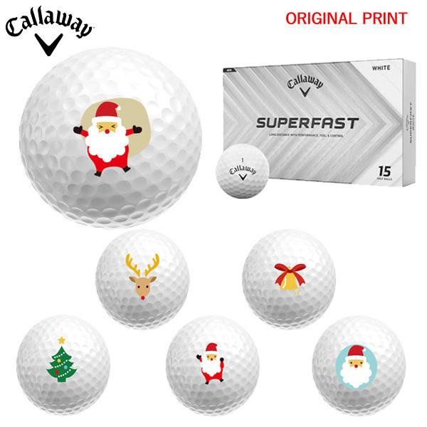 【オリジナルプリントゴルフボール(納期2-4日)】キャロウェイ SUPERFAST 1ダース(15球...