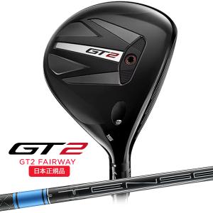 Titleist（タイトリスト） GT2 FW フェアウェイウッド Project X