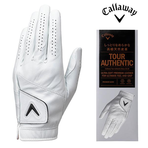 キャロウェイ ツアー オーセンティック ゴルフグローブ 25 JV 左手装着用 メンズ 2025年春...