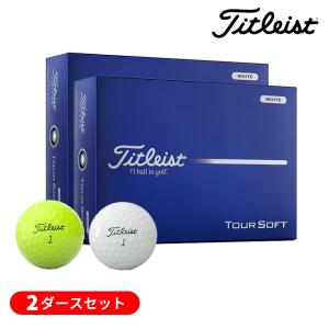 【2ダースセット】タイトリスト(Titleist) 2026 ツアーソフト(TOUR SOFT) ゴルフボール 2ダース(24球) 2026年モデル (日本正規品)