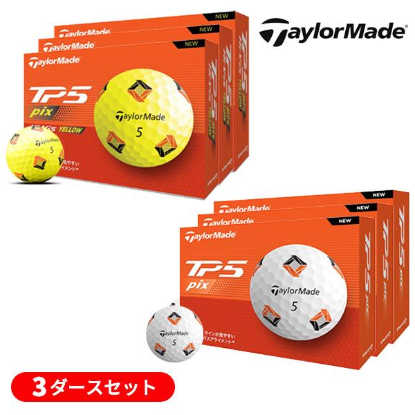 【3ダースセット】テーラーメイド TP5-pix(ティーピーファイブ・ピックス) ゴルフボール 3ダ...