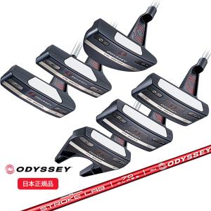 ODYSSEY(キャロウェイゴルフ) オデッセイ TRI-BEAM #2 パター ODYSSEY(キャロウェイゴルフ) オデッセイ TRI-BEAM #2 パター