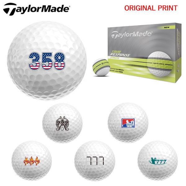 【オリジナルプリントゴルフボール(納期2-4日)】テーラーメイド ツアーレスポンス ストライプ ネオ...