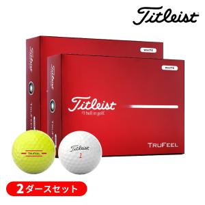 【2ダースセット】タイトリスト(Titleist) 2026 トゥルーフィール(TRUFEEL) ゴルフボール 2ダース(24球入り) 2026年モデル (日本正規品)