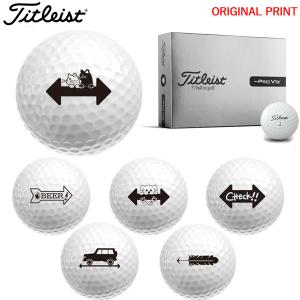 Pro V1x タイトリスト(Titleist) 2026 プロV1x レフトダッシュ(PROV1x