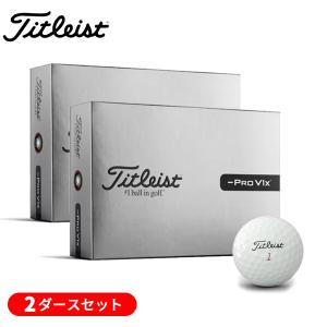 Titleist（タイトリスト） 【2ダースセット】 プロ V1x ゴルフボール