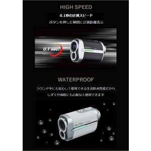 ShotNavi(ショットナビ) Voice ...の詳細画像4