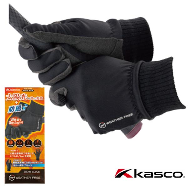 キャスコ(Kasco) ウェザーフリー ウォームグローブ WFSF-2428W (両手用) メンズ ...