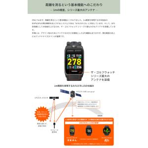グリーンオン(GREENON) ザ・ゴルフウォ...の詳細画像3