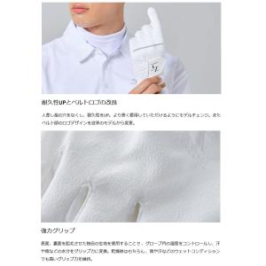 イオンスポーツ(EON SPORTS) ZER...の詳細画像4