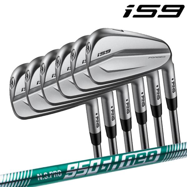 (特注完成品) PING ピンゴルフ i59(Arccosグリップ)アイアンセット(#5-9,PW)...