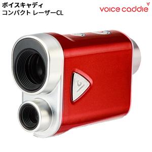 VOICE CADDIE（ボイスキャディ） 日本正規品 SL1 Limited Edition