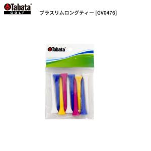 タバタ GV-0476 プラスリムロングティー...の詳細画像1