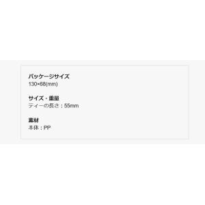 タバタ GV-0477 プラスリム レギュラー...の詳細画像2