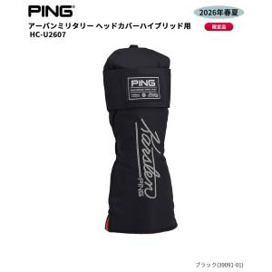 (8月下旬〜9月上旬 予約販売)(限定品)ピン...の詳細画像1
