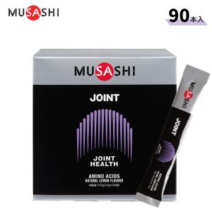 MUSASHI ムサシ　ニー　大　90本入り　新品未開封　外箱なし匿名配送 INFINITY（インフィニティ） MUSASHI ムサシ NI ニー 大 90本入り 新品