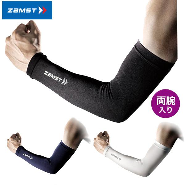 ZAMST(ザムスト) アームスリーブ 腕用スリーブ 両腕入り(ブラック / ホワイト)(メンズ・ユ...