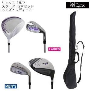 ゴルフクラブセット レディース クラブ レディース ゴルフ スポーツ 通販 Yahoo ショッピング