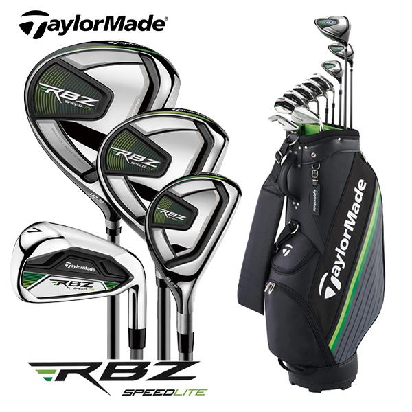 テーラーメイド RBZ SPEEDLITE クラブセット 10本組 (1w,5w,5UT,6-Pw,...