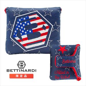 BETTINARDI（ベティナルディ） 「送料無料(北海道・沖縄を除く