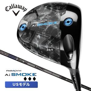 キャロウェイ パラダイム PARADYM Ai SMOKE スモーク トリプルダイヤモンド ドライバー USモデルTENSEI AV Blue 55 テンセイ ブルー｜golfaholics