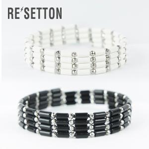 リセットン ヘマタイト・サマコバ磁石・テラヘルツミラーボール（70cm）TypeA Re'setton ブレスレット・ネックレス調整可能 R398-HEM/WSCTR 磁気 磁力