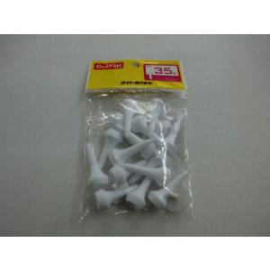 ライト 小物類 アイアンティー(新品、未使用)(即納)