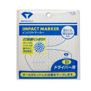 ダイヤ 小物類 インパクトマーカー ドライバー用...の商品画像