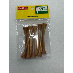 ライト 小物類 ウッドティー　ニス塗(新品、未使用)(即納)