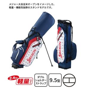 DUNLOP ダンロップ SRIXON スタンドキャディバッグ : GDOゴルフ DUNLOP ダンロップ SRIXON スタンドキャディバッグ : GDOゴルフ