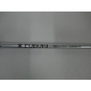 三菱ケミカル ディアマナ TB スリクソン(旧タイプ)用 スリーブ付