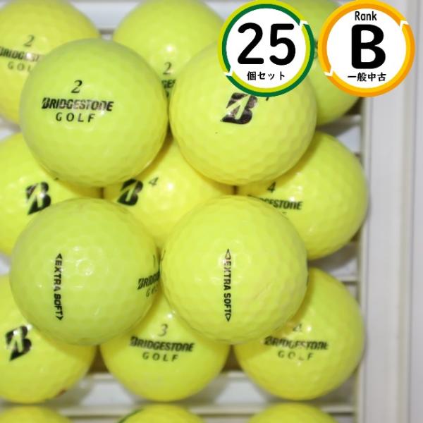 25個 ブリヂストン エクストラソフト イエローカラー Bランク 中古 extra soft ロスト...