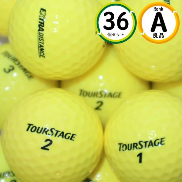 Aランク 36個 エクストラディスタンス イエローカラー 良品 ロストボール ブリヂストン 送料無料