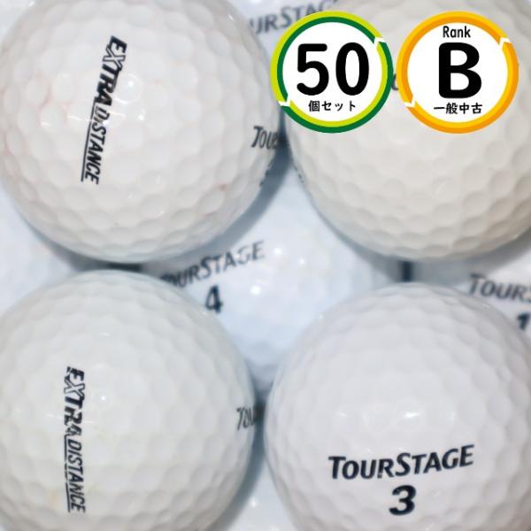 50個 ブリヂストン ツアーステージ エクストラディスタンス Bランク ロストボール 送料無料 中古