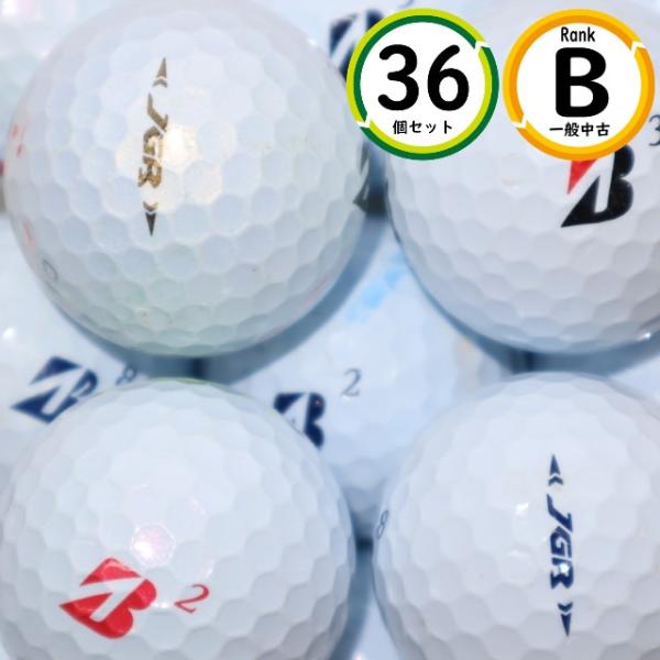 飛距離重視 ブリヂストン TOURB JGR 36球 Bランク 飛距離性能 ロストボール 送料無料 ...