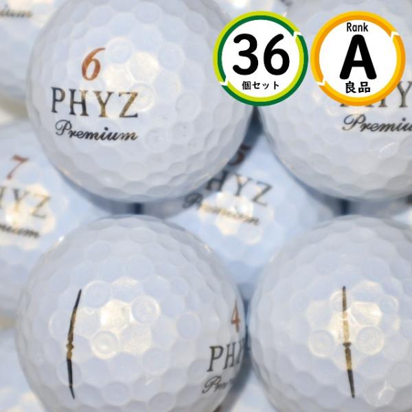 Aランク 36個 PHYZ Premium 良品 ファイズ プレミアム ブリヂストン ロストボール ...