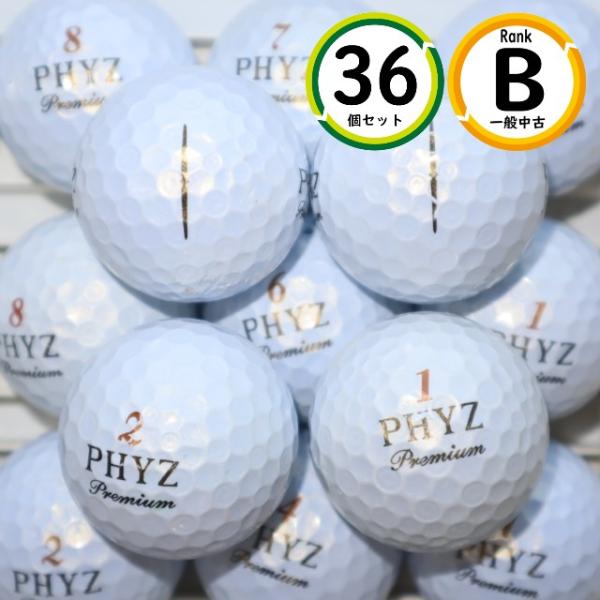 36個 PHYZ Premium Bランク ファイズ プレミアム ブリヂストン 中古 ロストボール ...