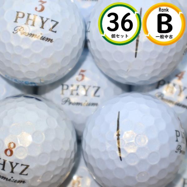 飛距離重視 ブリヂストン PHYZ PREMIUM 36球 Bランク 飛距離性能・やわらかい打感 ロ...