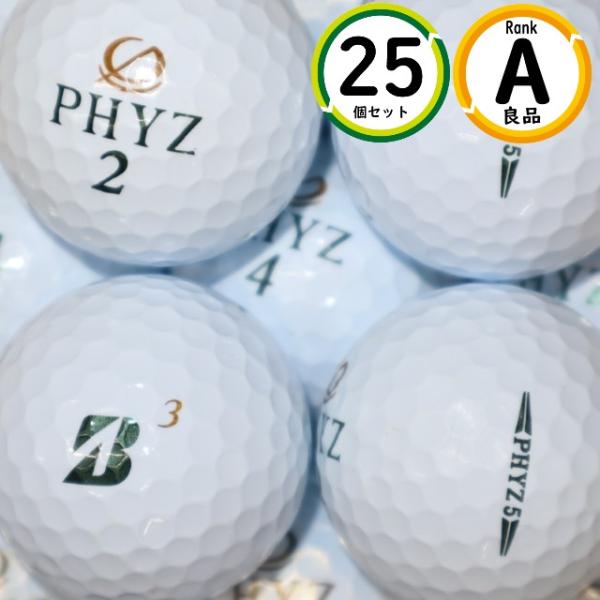 Aランク 25個 PHYZ ファイズ5 良品 ブリヂストン ファイズ ファイブ ロストボール 送料無...