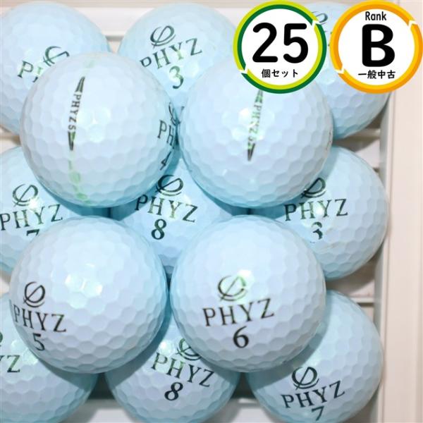 スピン性能 ブリヂストン PHYZ ファイズ 25球 Bランク スピン性能 ロストボール 送料無料 ...