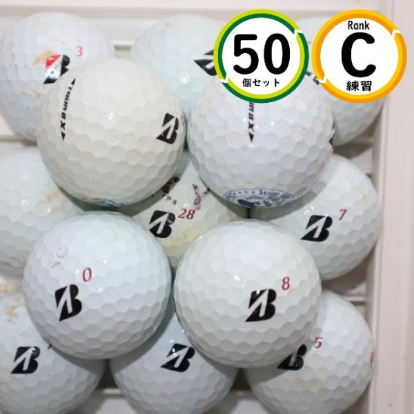 練習球 ブリヂストン TOURB X 50球 Cランク 気兼ねなく使える・練習に最適 ロストボール ...