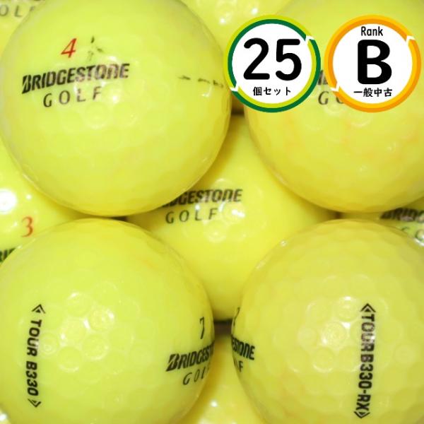25個 TOURB 330 シリーズ混合 イエローカラー Bランク ブリヂストン 中古 ロストボール...