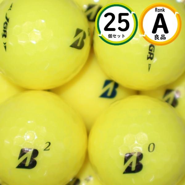 Aランク 25個 TOURB JGR イエローカラー 良品 ブリヂストン ロストボール 送料無料