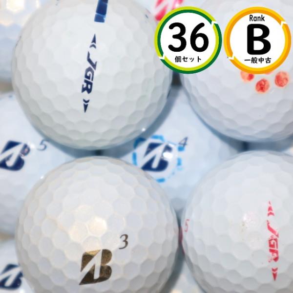 上級者向け ブリヂストン TOURB JGR 36球 Bランク スピン性能・グリーンで止めやすい ロ...