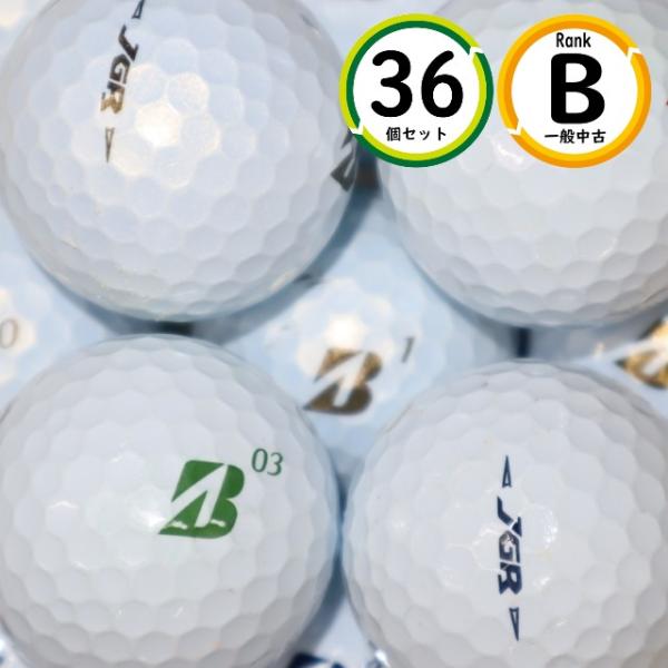 36個 2021年〜2022年モデル TOURB JGR Bランク ホワイト ブリヂストン 中古 ロ...