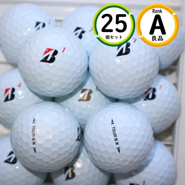 Aランク厳選 ブリヂストン TOURB X 22年モデル 25球 高品質・スピン性能 ロストボール ...