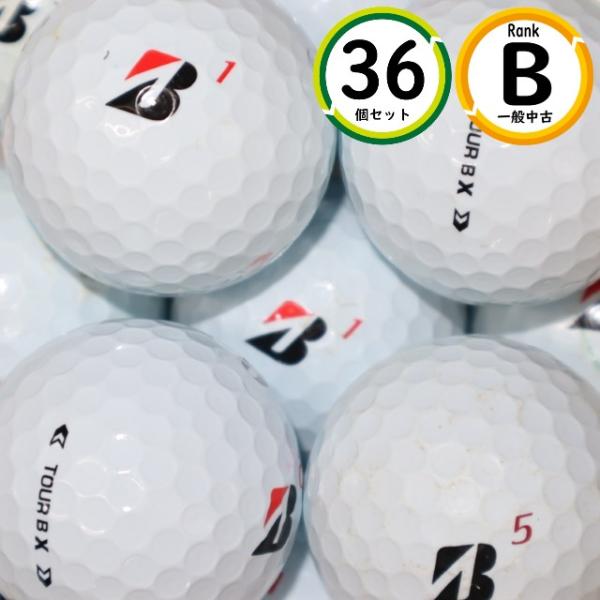 3ダース 2024年モデル TOURB X Bランク ホワイト ブリヂストン ツアーｂ ロストボール...