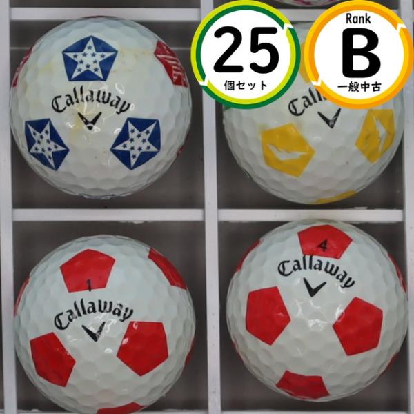 上級者向け キャロウェイ クロムソフト TRUVIS 25球 Bランク スピン性能・グリーンで止めや...