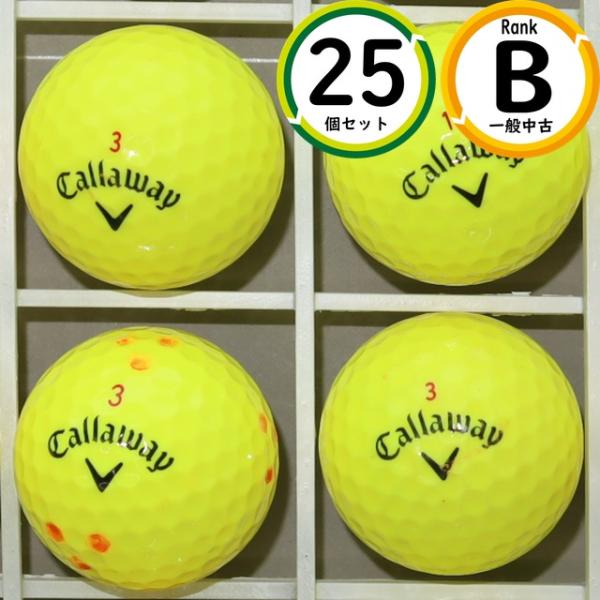 上級者向け キャロウェイ クロムソフト 混合 イエロー 25球 Bランク スピン性能 ロストボール ...